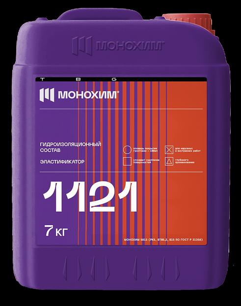 Эластичная двухкомпонентная гидроизоляция (комплект) «Монохим 1121» ОПТ фото 3