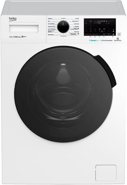 Стиральная машина Beko WSPE6H616W класс: A+++ загр.фронтальная макс.:6.5кг белый фото 1