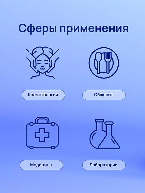 Перчатки нитриловые 100 пар, размер М, черный, опт фото 3