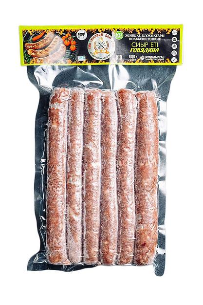 Колбаски тонкие из говядины ОПТ фото 1