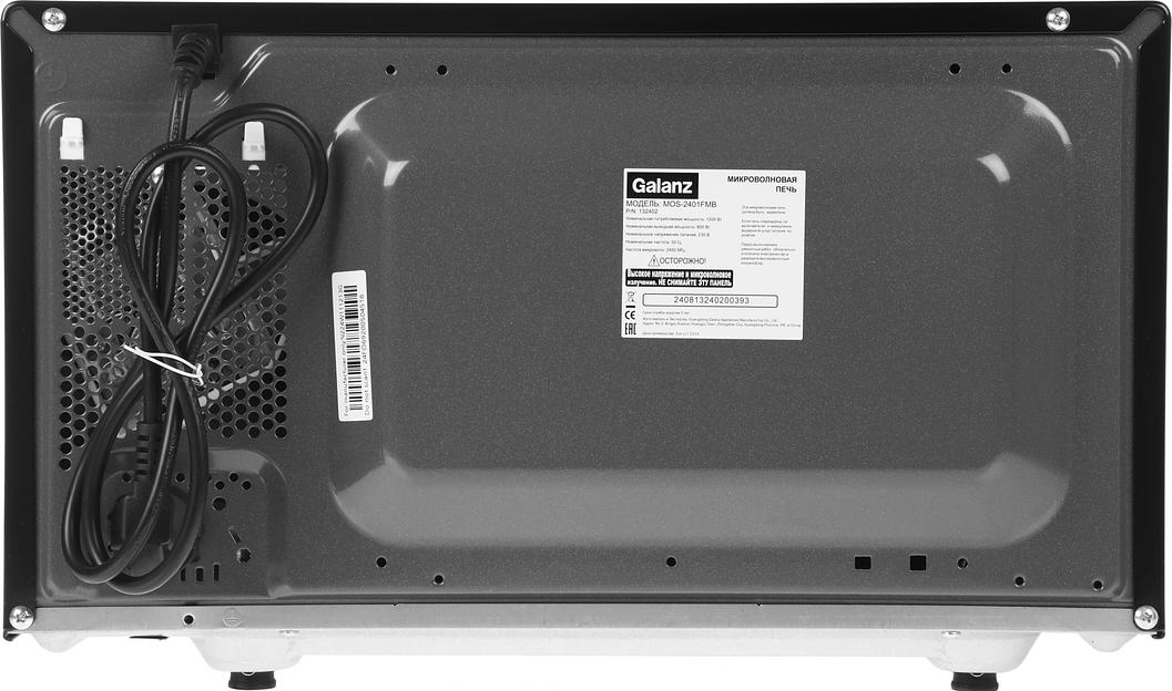 Микроволновая Печь Galanz MOS-2401FMB 20л. 800Вт черный фото 4