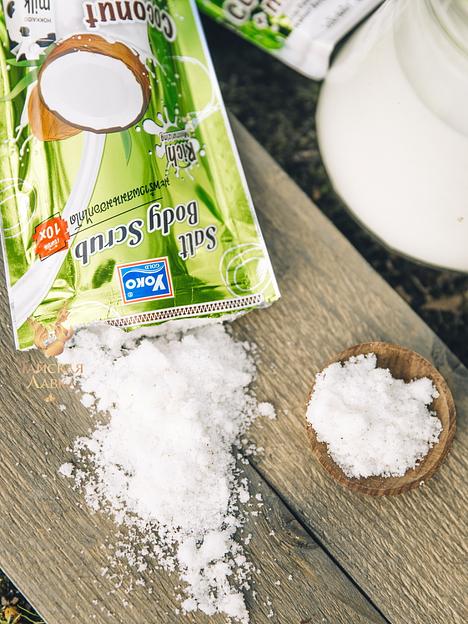 Скраб д/тела Солевой "Кокос и Молоко" YOKO фото 1