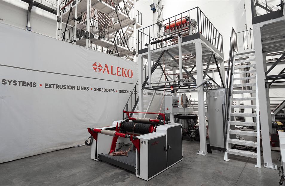 Трёхслойная экструзионная линия «Мультилэйер АВА» 55/65 фото 8