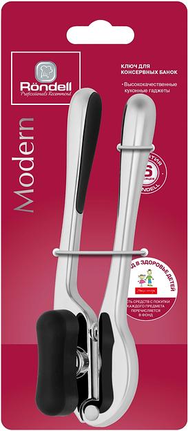Ключ консервный Rondell Modern RD-1734 черный фото 3