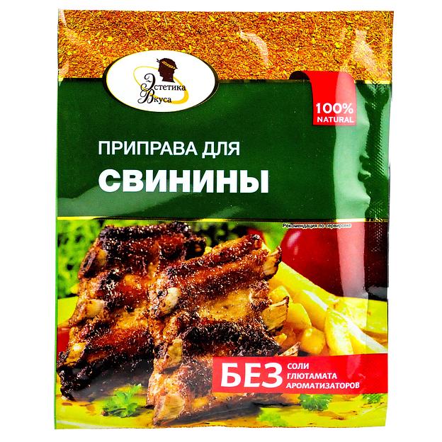 Приправа для свинины Эстетика вкуса 20 г ОПТ фото 1