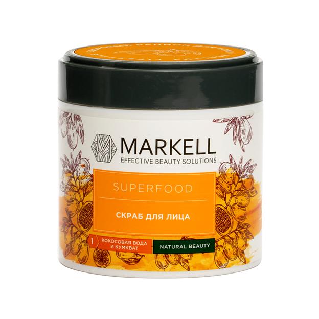Markell скраб для лица кокосовая вода и кумкват, 100 мл фото 1