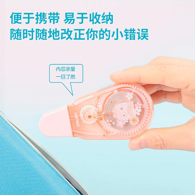 Лента коррект. Deli 71547 20мх5мм ассорти корпус белый фото 3