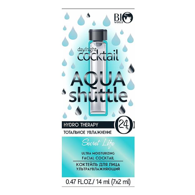 Bio world hydro therapy коктейль для лица ультраувлажняющий 14 мл (7*2мл) фото 1