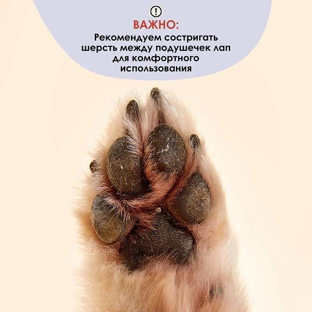 Воск для лапок собак и кошек Muzzle 150 мл ОПТ фото 9