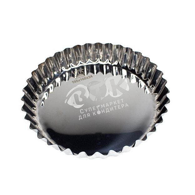 Форма для пирога 195х34 мм нержавеющая сталь фото 1