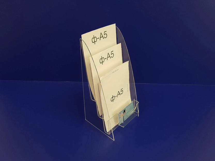 Подставка для буклетов ф-а5(3 яруса)с визитницей. фото 4