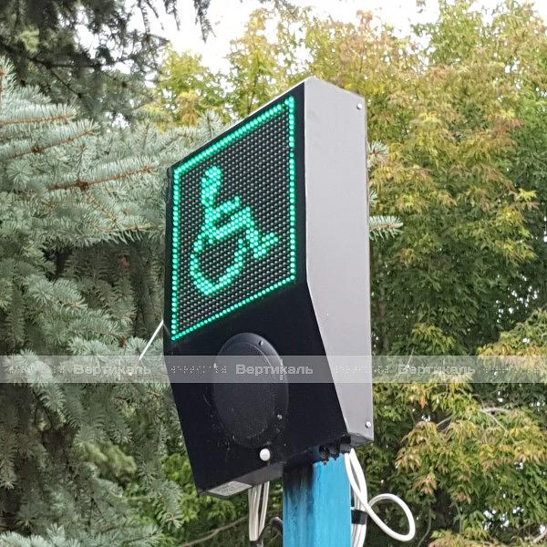 Маяк светозвуковой «Привод-1» фото 5