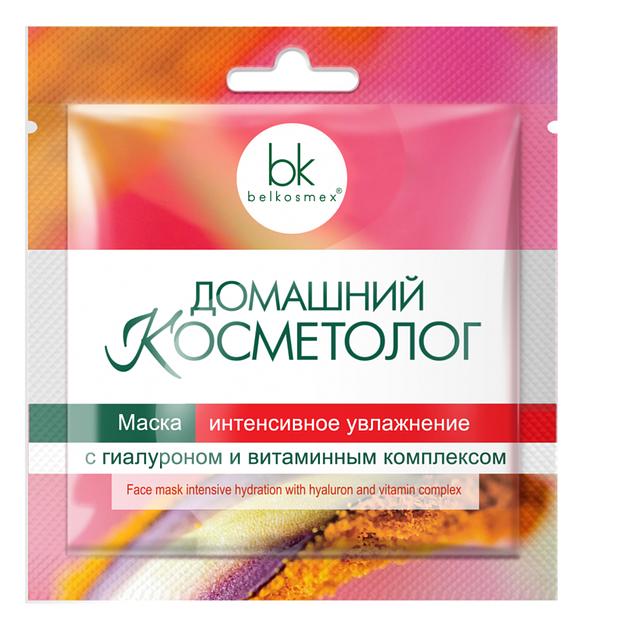 Belkosmex маска интенсивное увлажнение с гиалуроном и витаминным комплексом 26мл фото 1