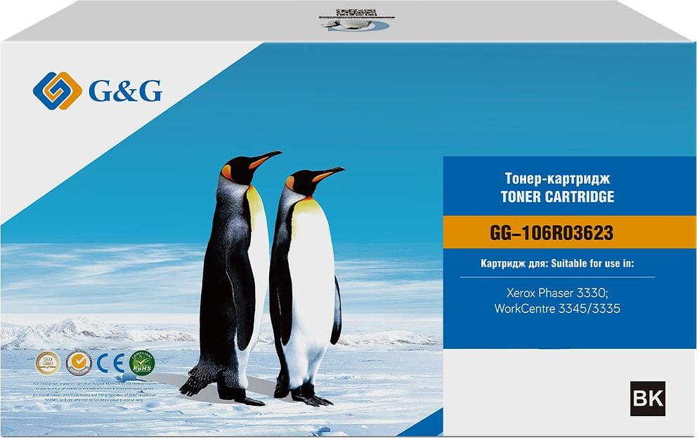 Тонер-картридж G&G,GG-106R03623 аналог Xerox 106R03624/106R03623 15k с чипом фото 3