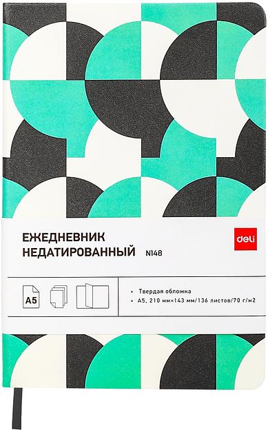 Ежедневник Deli COLORING CN148 A5 обложка картон 136стр. зеленый фото 1