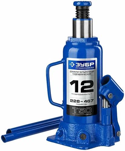 Домкрат Зубр «43060-12_z01» Т50 гидравлический бутылочный ОПТ фото 1