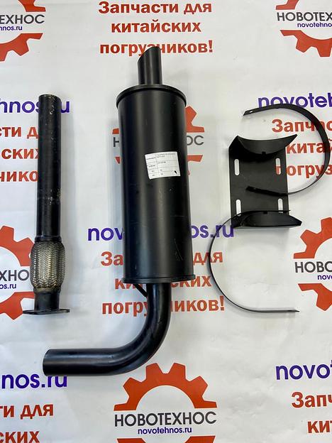 Глушитель на погрузчик ZL20, ZL30 (в сборе) фото 1