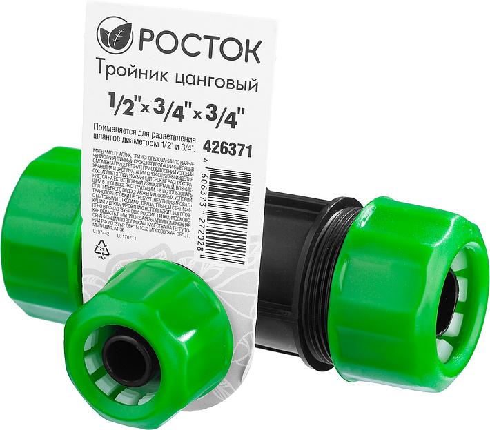 РОСТОК RW-X2, 1/2″ х 3/4″ х 3/4″, пластик ABS, цанговый тройник (426371) фото 3