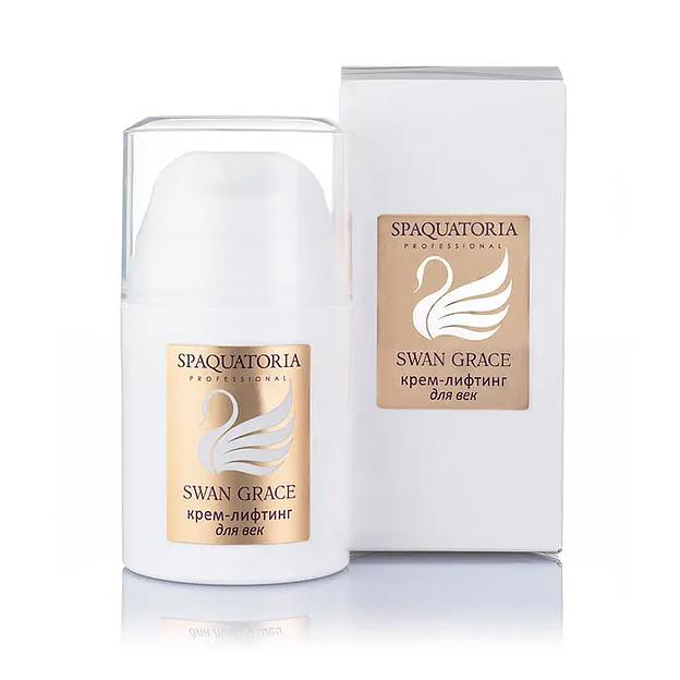 SWAN GRACE КРЕМ-ЛИФТИНГ для век ОПТ фото 1