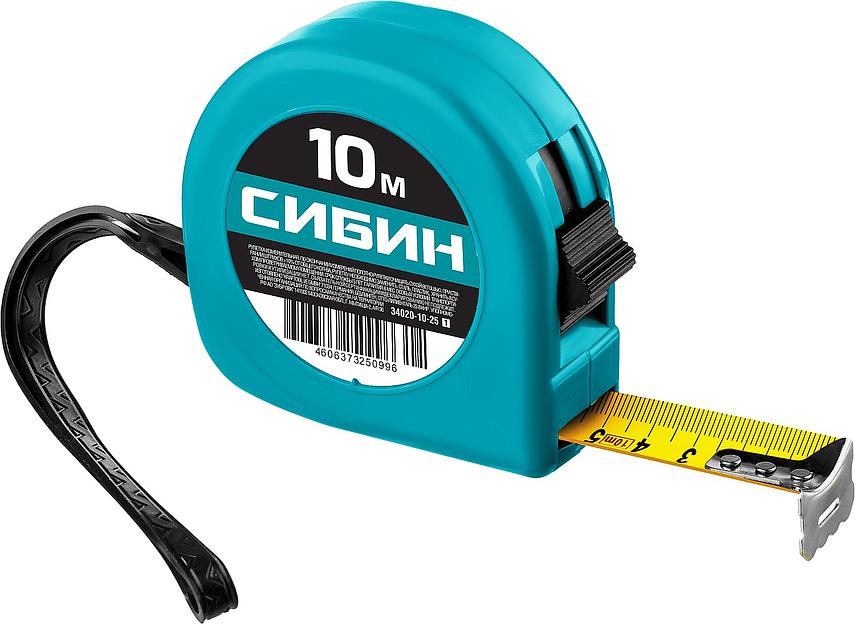 СИБИН 10 м х 25 мм, рулетка (34020-10-25) фото 1