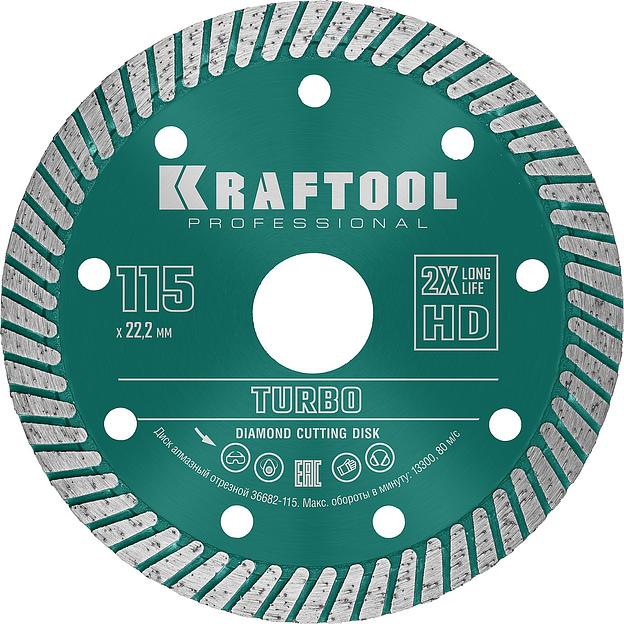 KRAFTOOL Turbo, 115 мм, (22.2 мм, 10 х 2.2 мм), сегментированный алмазный диск (36682-115) фото 1