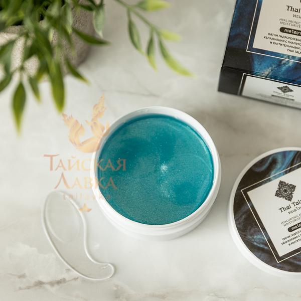 Патчи THAI TALAY для глубокого увлажнения ОПТ фото 8
