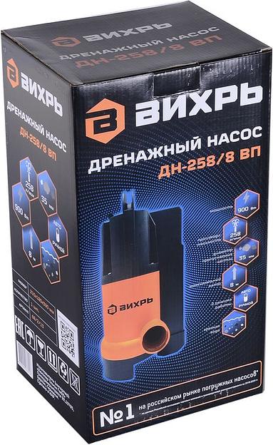 Насос центробежный Вихрь ДН-258/8 ВП 900Вт 15480л/час (в компл.:Переходник "Елочка" на три размера шланга 25/32/40мм) (68/2/13) фото 10