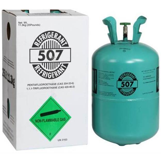 Хладагент R-507A баллон 13,6 кг фото 1
