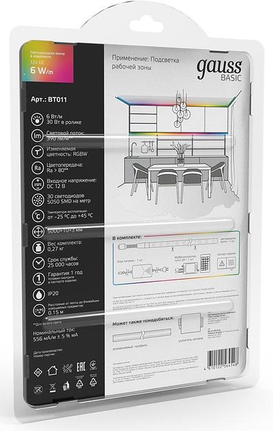 Лента светодиод. Gauss Basic 5м (BT011) фото 4