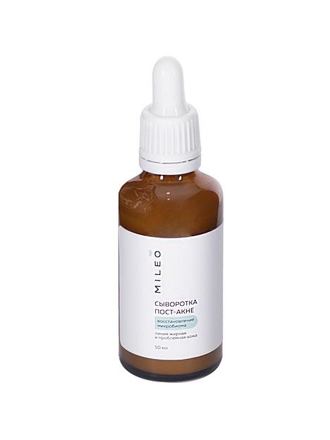 Сыворотка пост-акне Восстановление микробиома, 50 мл, опт фото 1