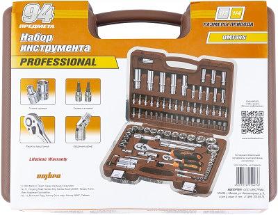 OMT94S Набор инструмента универсальный 1/4", 1/2"DR, 94 предмета Ombra фото 4