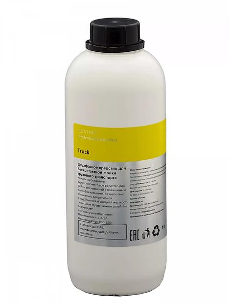 Шампунь для бесконтактной мойки Custom «Bisconto» активная пена 1 л CM-00113-1 ОПТ фото 1