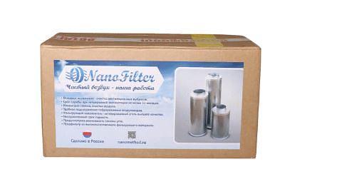 Фильтр для очистки воздуха 120 м3/100 Nano Filter 100, 170 фото 3