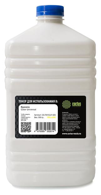 Тонер Cactus CS-TKYCUY-500 желтый флакон 500гр. для принтера Kyocera Color Universal фото 1