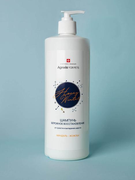 Шампунь от сухости и выпадения шерсти 1 л, опт фото 1