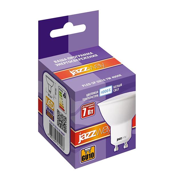 Лампа светодиодная LED 7w GU10 4000K 230/50 Jazzway фото 2