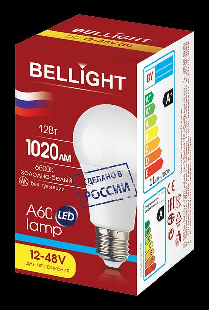 Лампа светодиодная LED A60 Е27 12W 12-48вольт 6500К фото 1