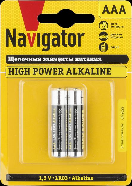 Батарейка NBT-NE-LR03-BP2 фото 1