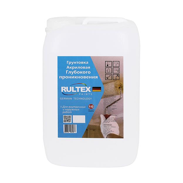Грунтовка глубокого проникновения эконом, 5 л, опт фото 1