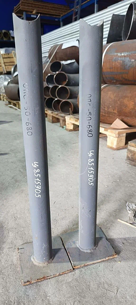 Опорная конструкция ОПС-50-680 тип II фото 1