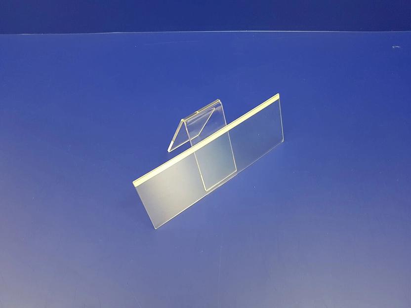 Карман пластиковый для витрин и стеллажей.(210х70мм.) фото 1