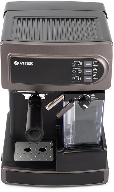 Кофеварка рожковая Vitek VT-1517 1238Вт серый фото 3
