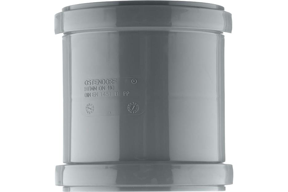 Муфта 110 мм двухраструбная, канализационная фото 2