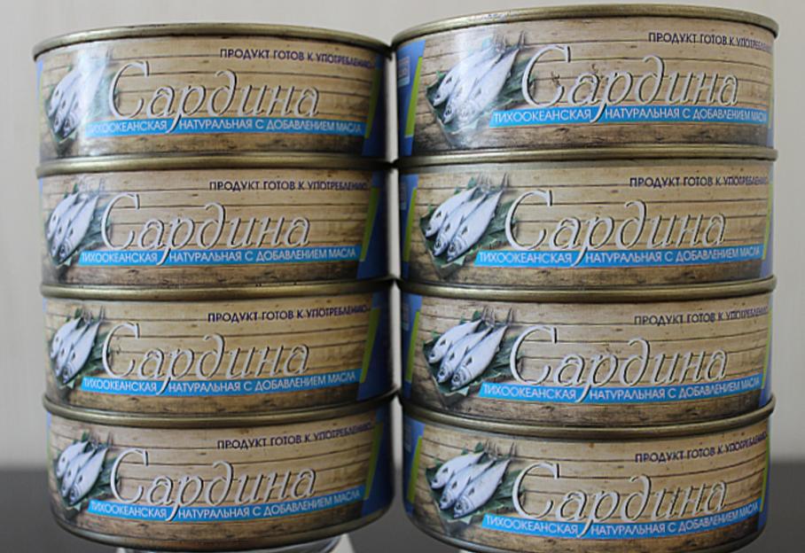 Сардина тихоокеанская натуральная с добавлением масла фото 2