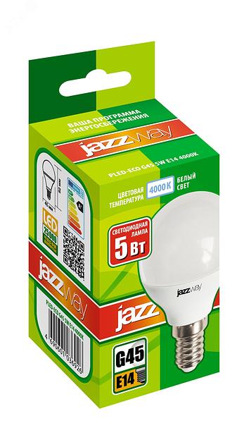 Лампа светодиодная LED 5Вт E14 400Лм белый матовая шар 230V/50Hz ECO фото 2