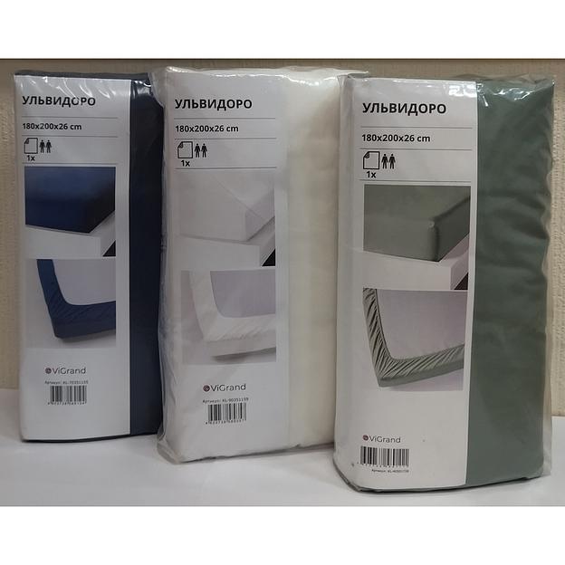 Простыня на резинке УЛЬВИДОРО (ИКЕА УЛЛЬВИДЕ) 180x200, серый/зеленый, поплин KL-40501726 фото 7