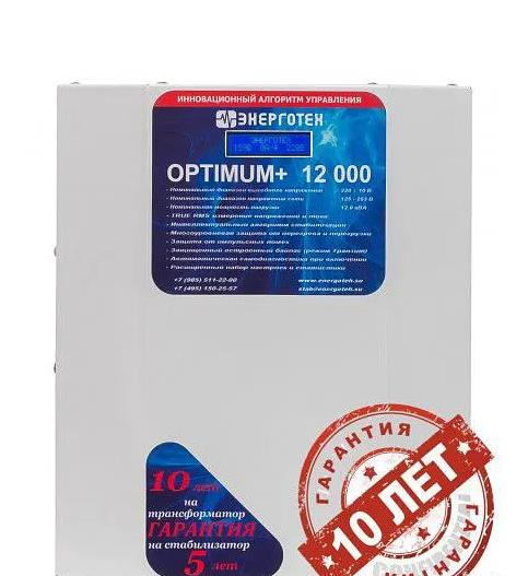 Стабилизатор Энерготех «Optimum+ 12000» ОПТ фото 1