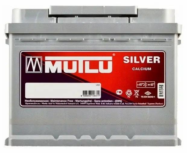 Mutlu L260054A Аккумулятор SFB 60 А/ч обратная R+ 242x175x190 EN540 А фото 1
