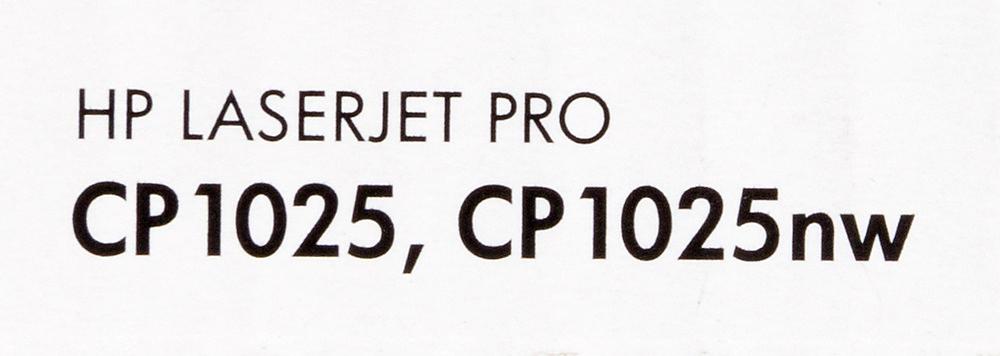 Картридж лазерный HP 126A CE310A черный (1200стр.) для HP LJ CP1025 фото 2