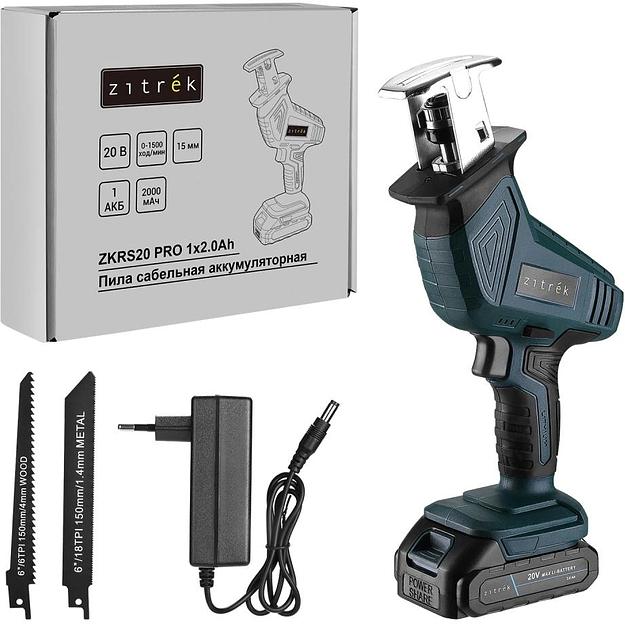Сабельная пила Zitrek ZKRS20 PRO аккум. 1500ход/мин (085-1315) фото 4